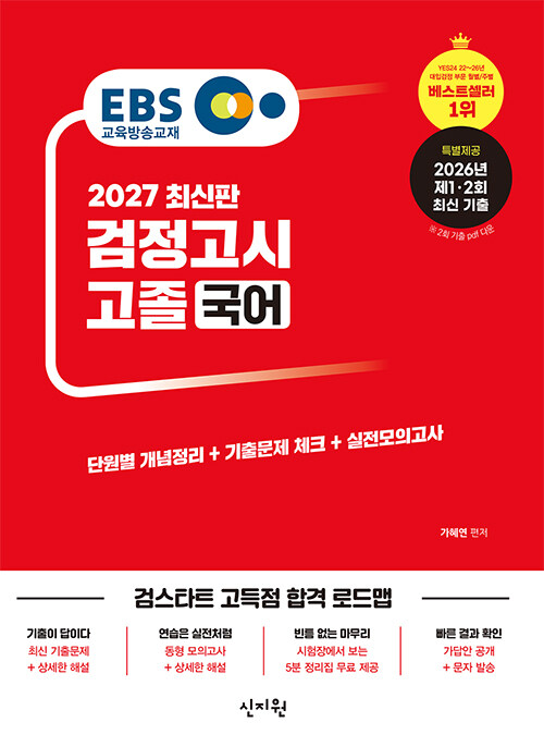6a25f31d-1153-42dd-a42e-8ab954ee5c08.jpg