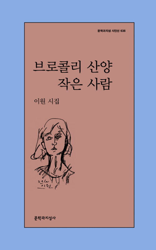 6a3f990e-cb24-4c90-aa3a-30c9ca307b08.jpg