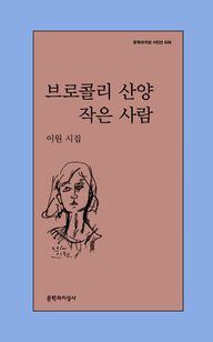 6a3f990e-cb24-4c90-aa3a-30c9ca307b08.jpg