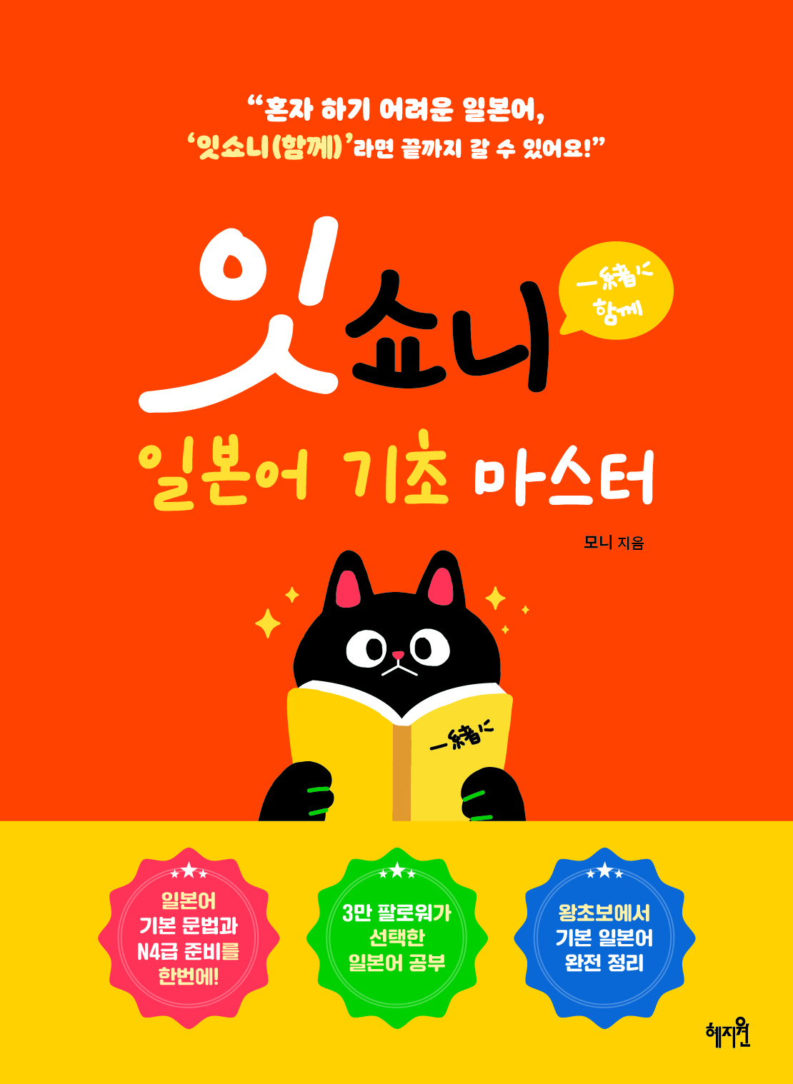 6a6baacf-f58b-449a-9f52-851f0d99ee44.jpg