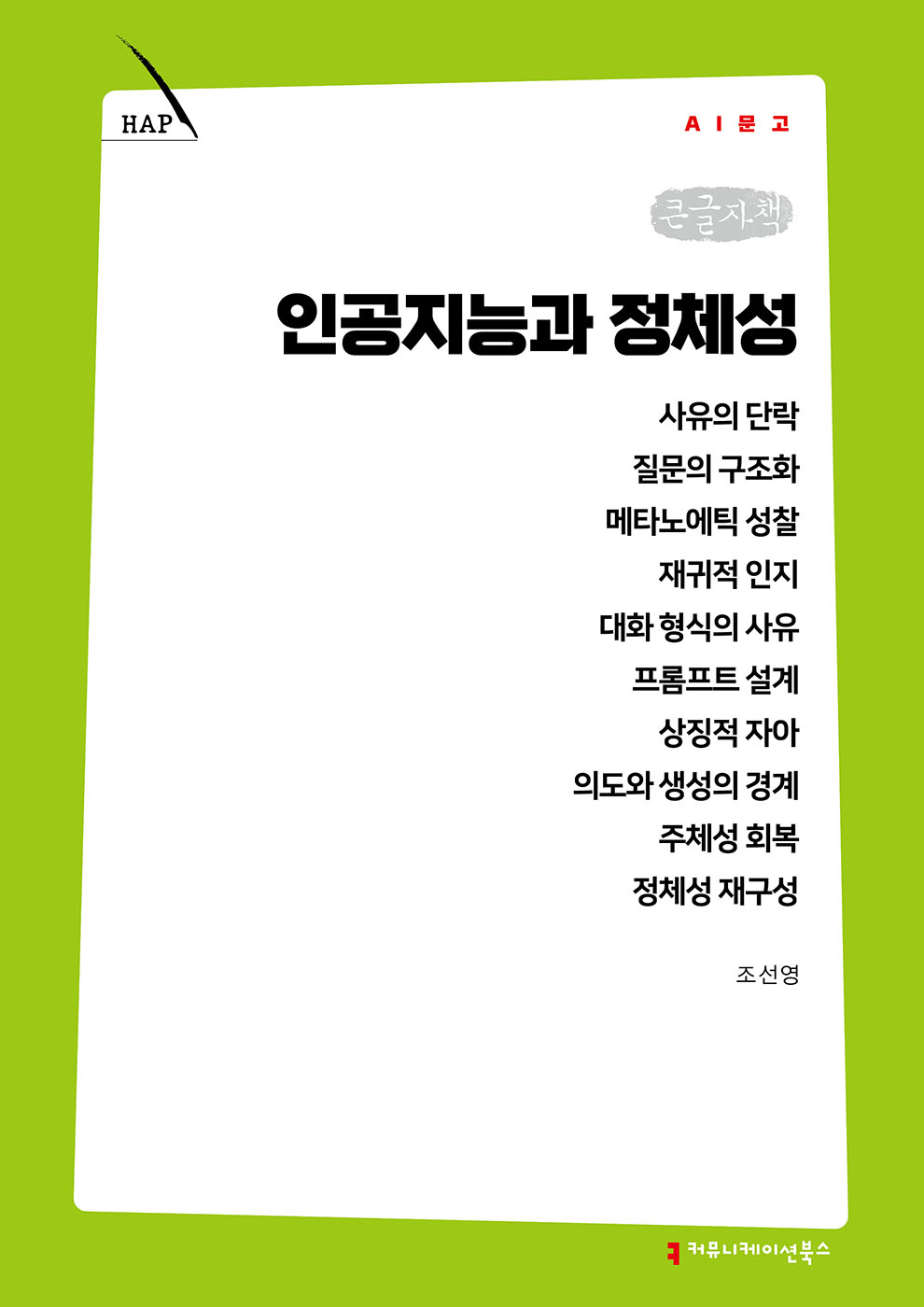 6aaf6d1b-731d-4bbc-8826-2674bdff90fd.jpg