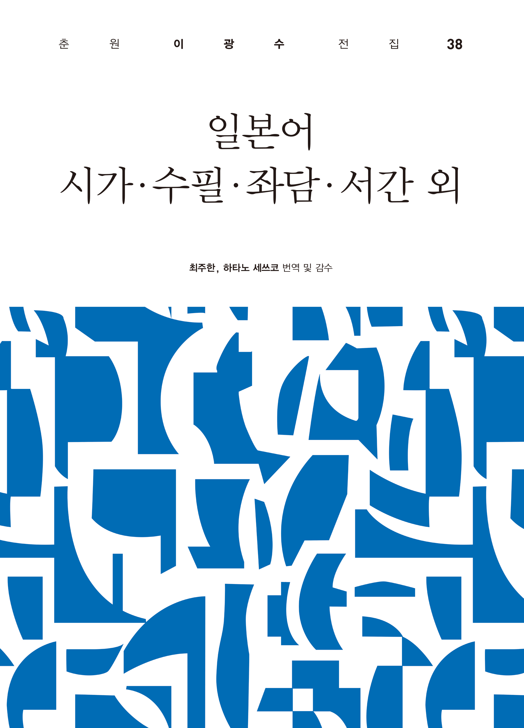 6be76da6-14ee-4dc7-ad52-aea8c214367a.jpg