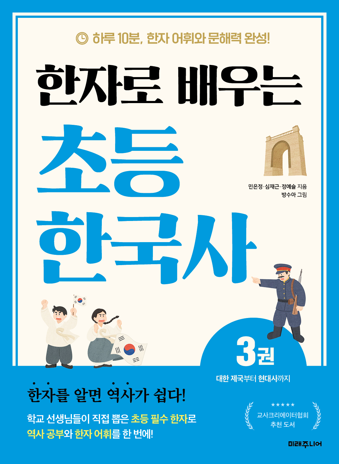 6d9666fa-3714-46dd-aba5-cd8c6b9ad325.jpg