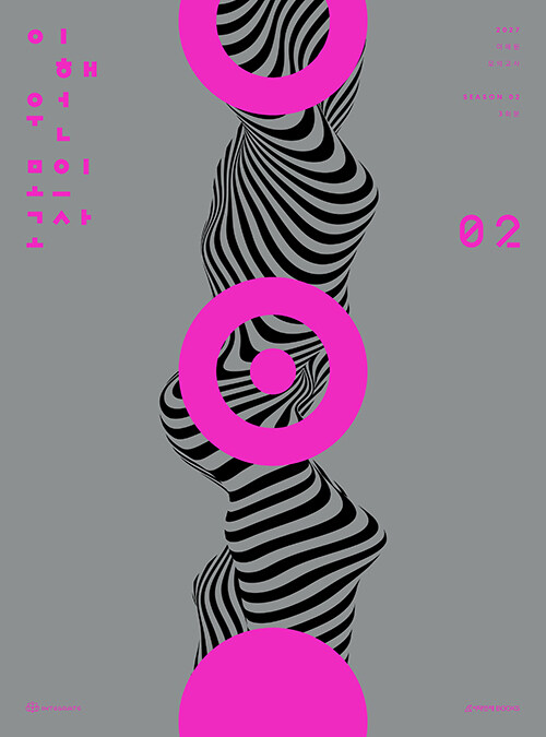716004e1-ba66-4ddb-86a9-fa4d3c962ce4.jpg