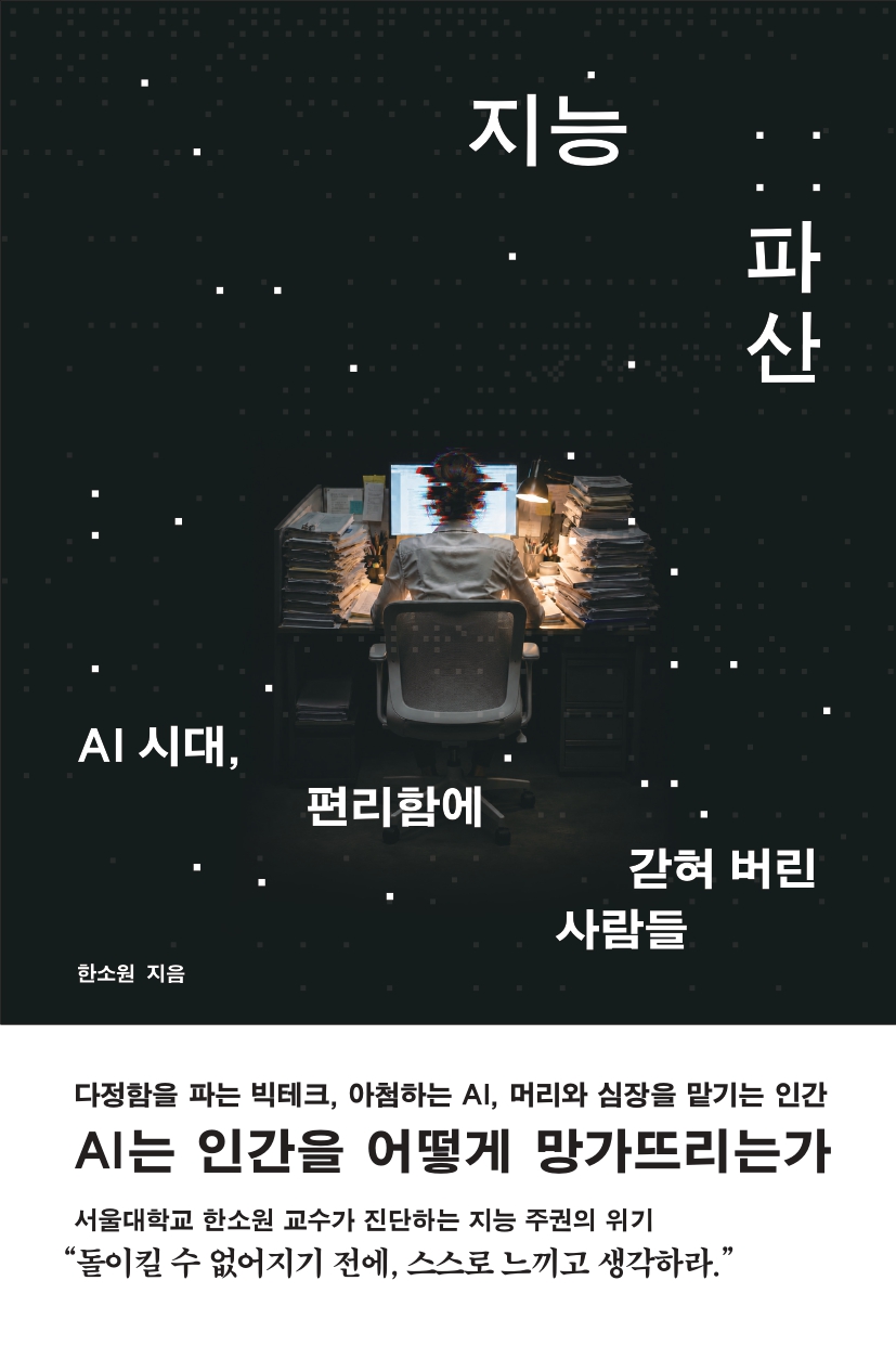 73809eb1-a2e4-4910-8610-d5cc34468f09.jpg