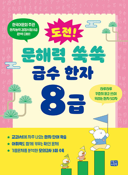 7762afeb-977f-4db0-b426-6bcc6c32af8d.jpg