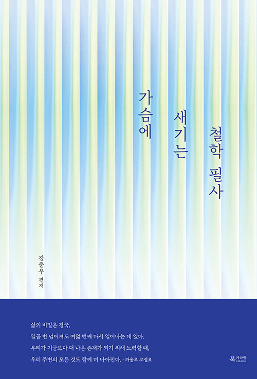 7b5178b0-c8e3-47a1-a860-6fea84ed321c.jpg