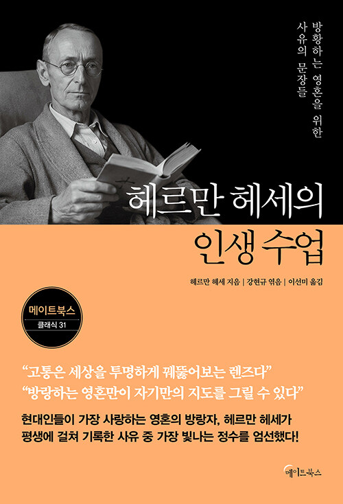 7cb43ce1-a677-47da-8bca-c9fe77f8c2aa.jpg