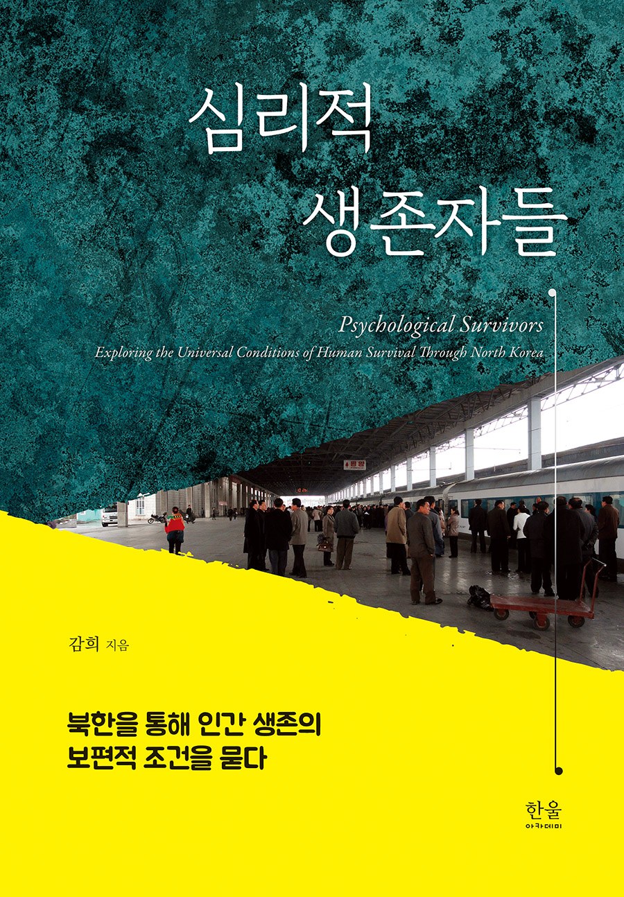 7e2a01df-5a19-499e-af5d-0a33813ad83c.jpg