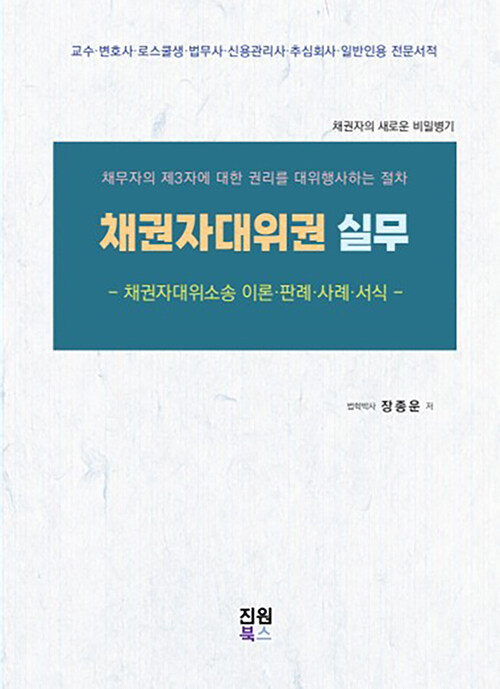 7fd84d6f-1323-4f41-8ff9-eb554096f368.jpg