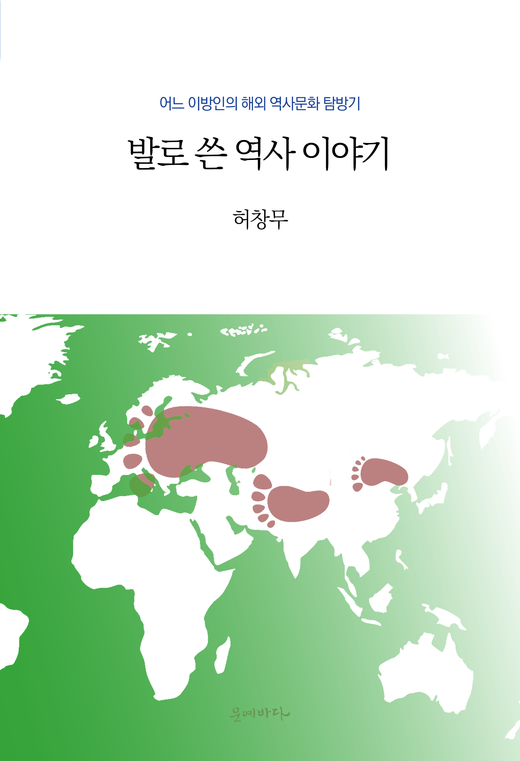 80c430a7-9449-4983-a726-e75bbdbcd199.jpg