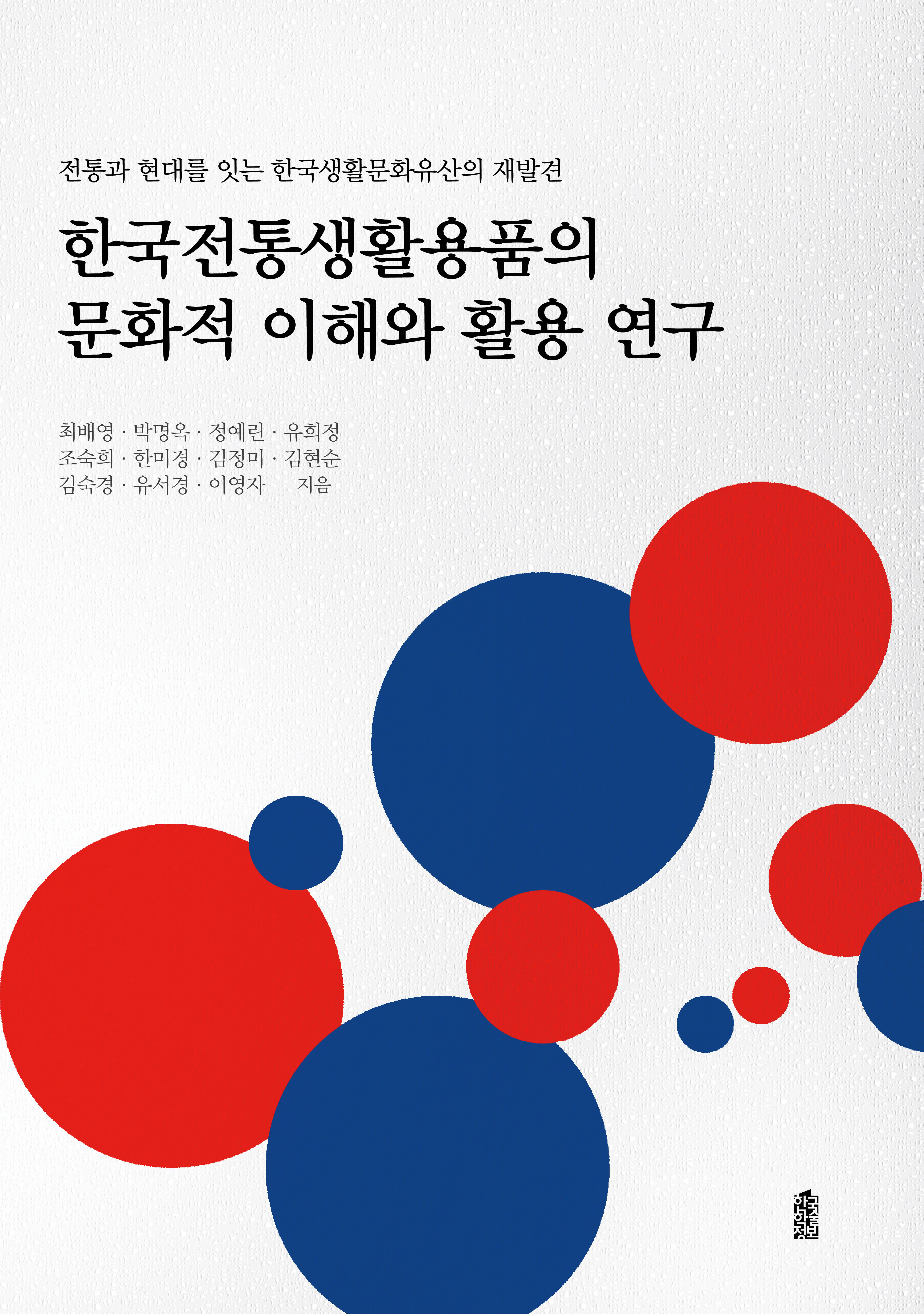 82d790e3-64b5-4cfa-a42c-4e3c112f1229.jpg
