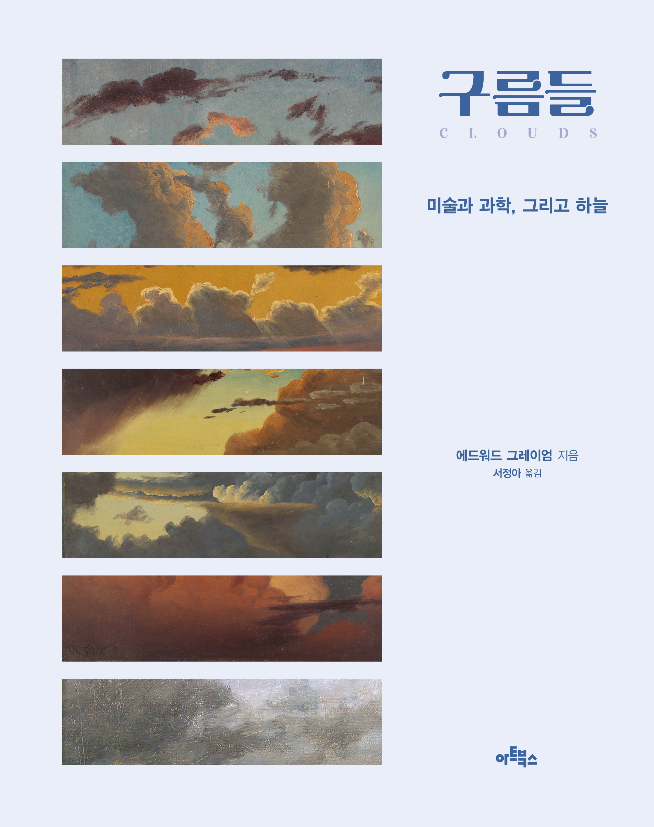 8678a194-921b-43a6-a158-c3cabdfee61b.jpg