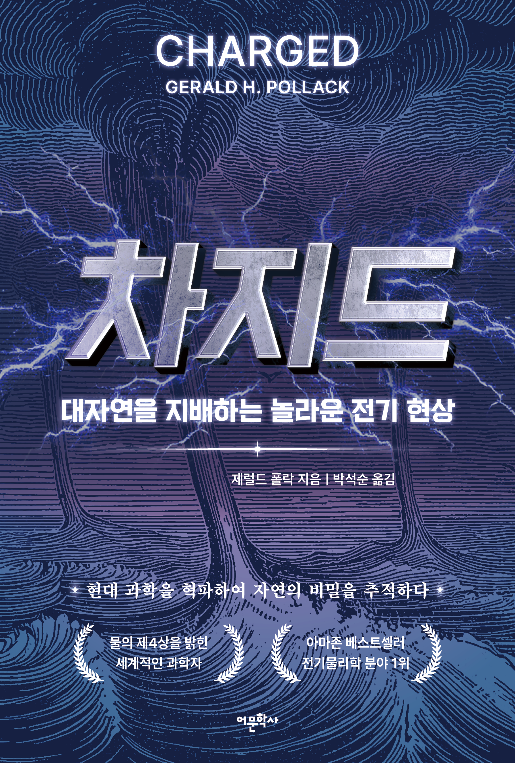 8a111862-429b-44ec-9670-9f68e1940c3a.png