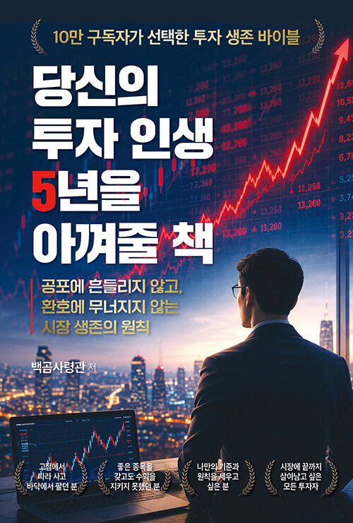 8ad93cee-9de6-411c-8fc5-2b0a48a8e89b.jpg