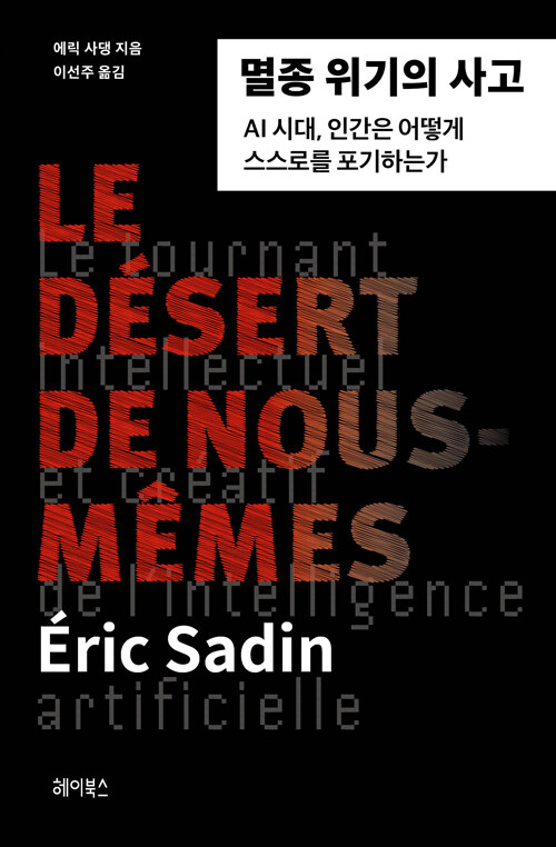 8b715e7a-e9ee-427a-a2b7-9ac7f6fcfa00.jpg