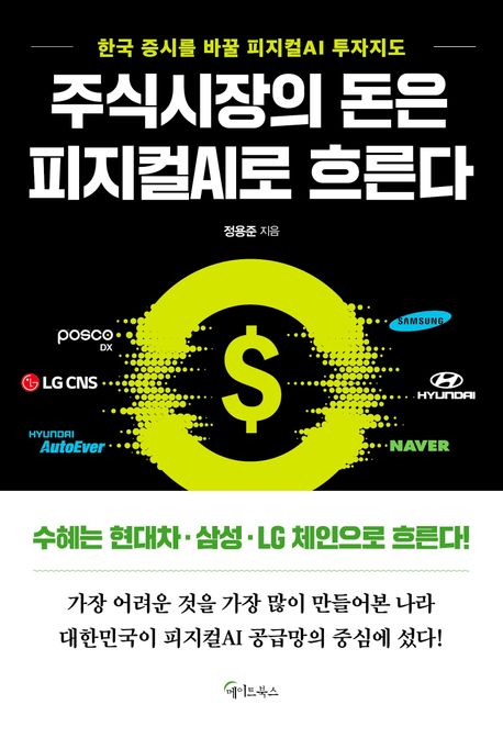 90397e0f-0978-4b2b-a344-827aed253b81.jpg