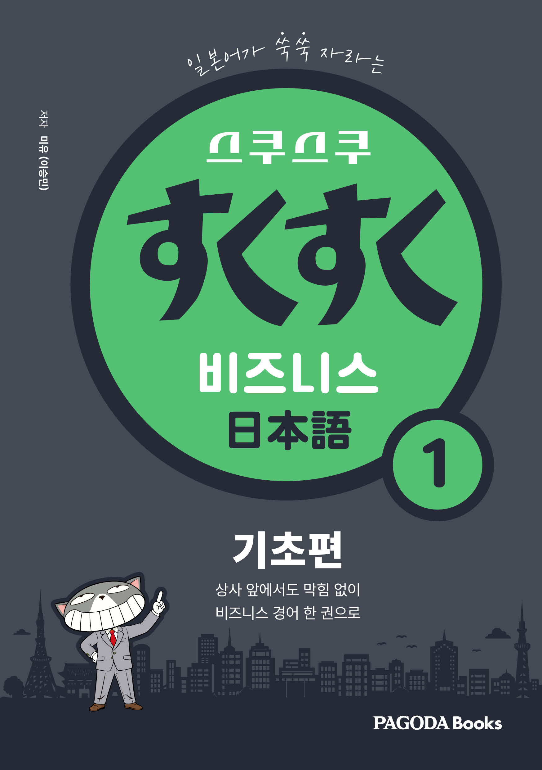 92dfd6ad-0f5b-425a-a0dd-266470f3b525.jpg