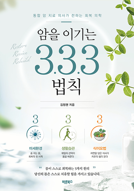 94cd6e6e-6ed6-46bd-8aa8-3b7032af09fc.jpg
