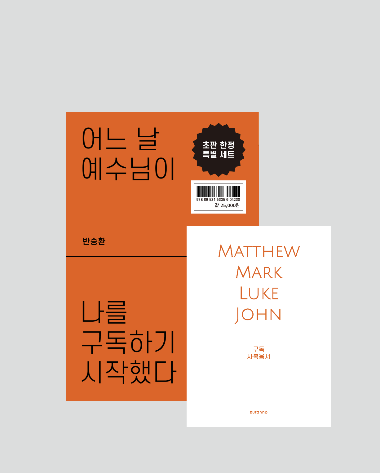 94d86add-819b-4c87-9580-78ad921c24ae.png