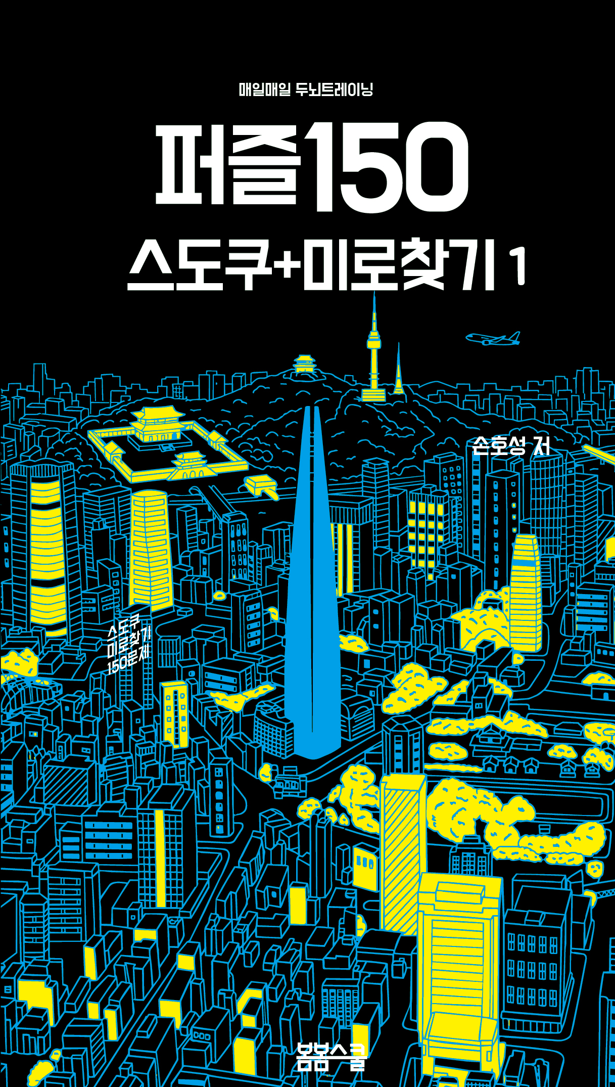 94ddd1f1-d0e4-46dd-9129-58896bee902a.jpg