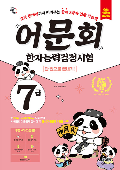 9b80fbbd-ea40-4492-a3d9-cb3bfb583879.jpg