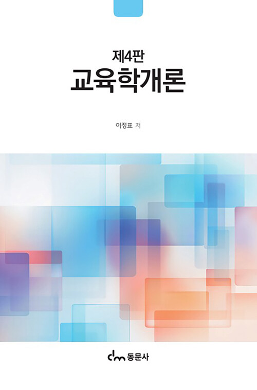 9ded2f13-e476-4cea-a253-187359c5dd76.jpg