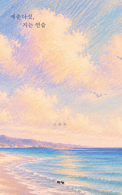 9f6eb22e-f792-4e20-9ccf-4e644b5692e8.jpg