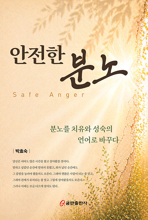 9f94af6a-bd4d-4f70-90af-22ed90c8d34c.jpg