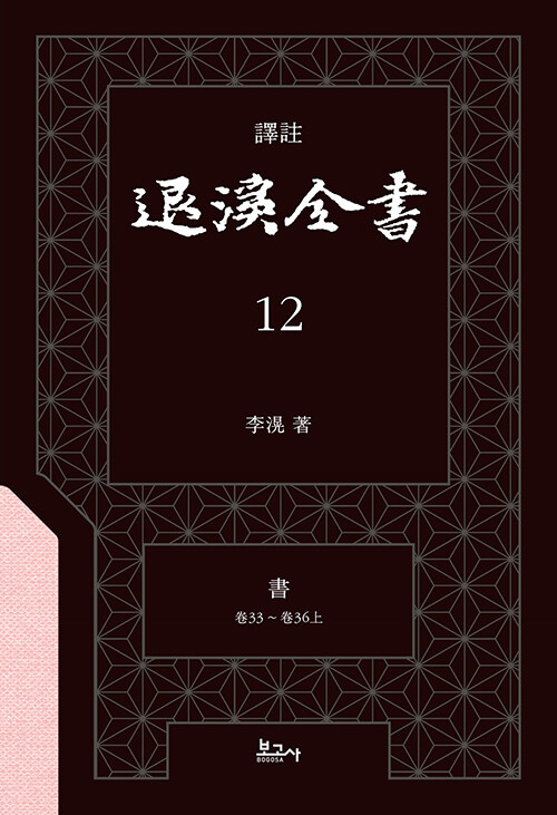 a1ecba74-bd4c-4144-8a9f-e14a28f64ca9.jpg