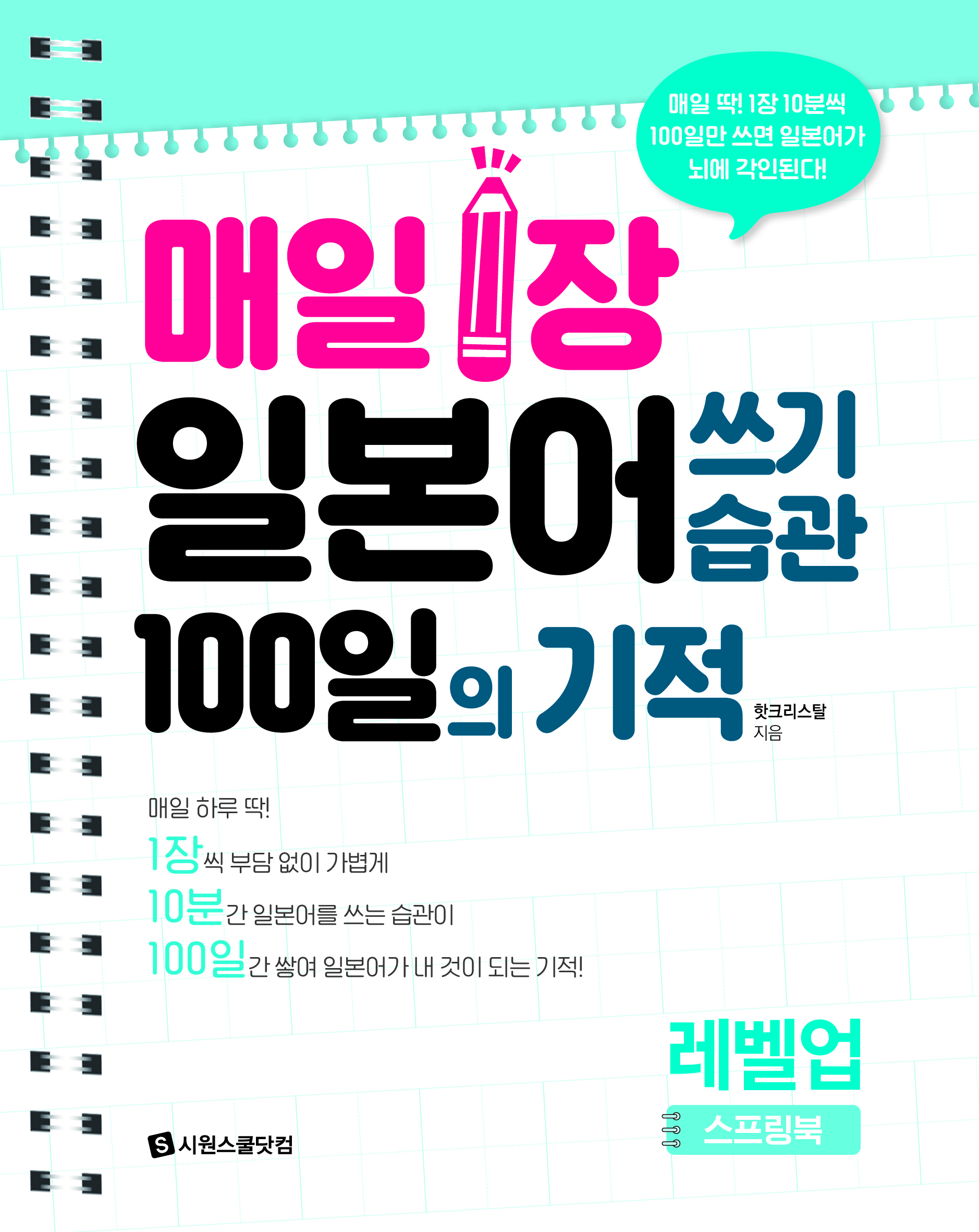 a3965a0d-82d9-437b-bf5d-6328178aaf10.jpg