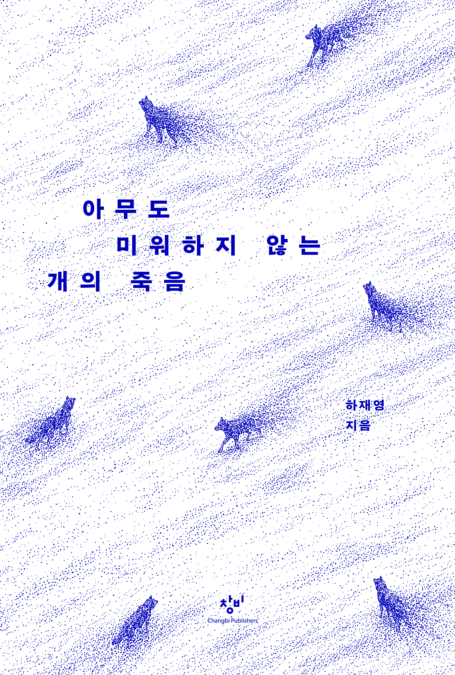 a433f5d1-4420-40e1-acd2-1e1d00f5fbda.jpg