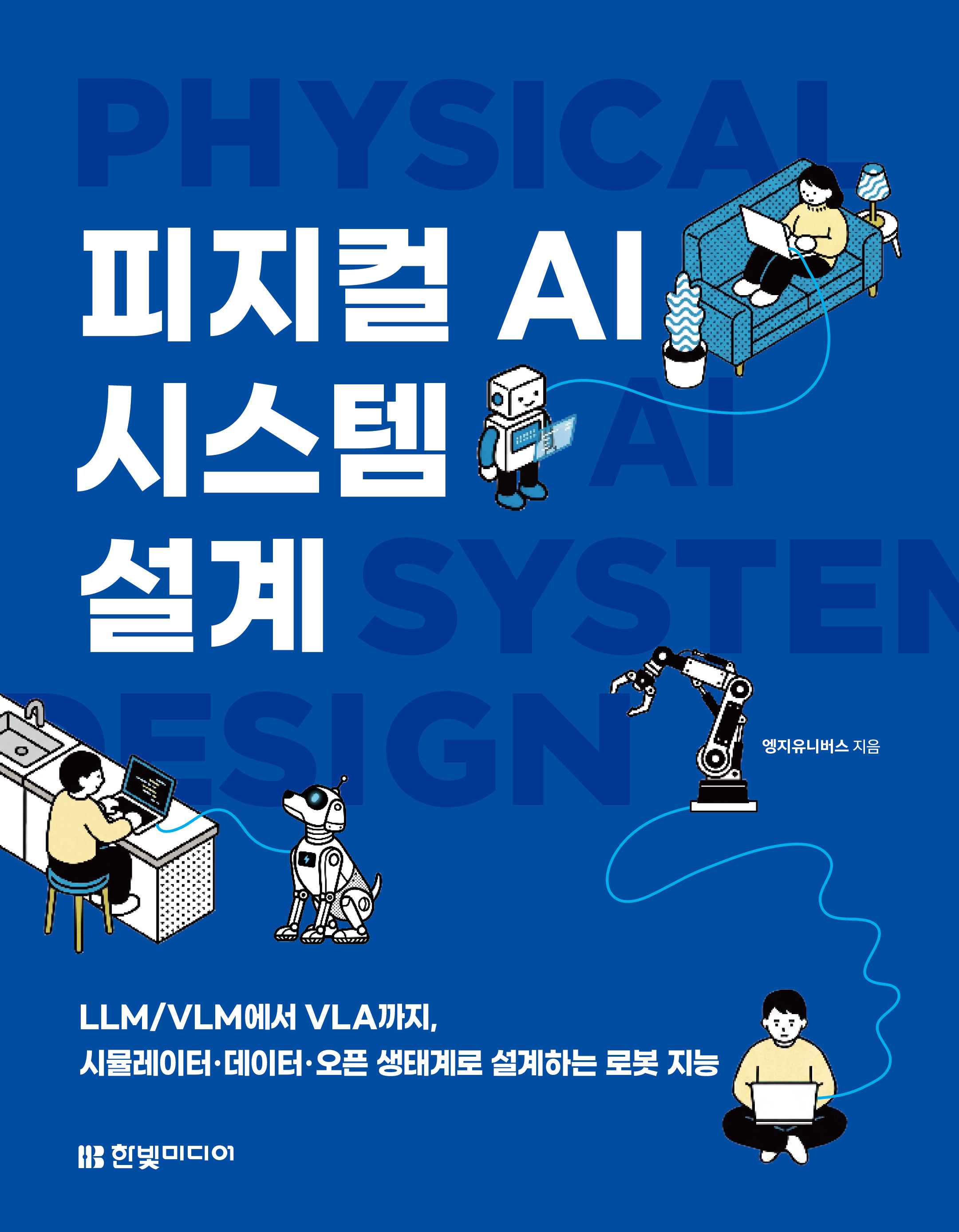 a4b45d2a-d406-4db7-b586-e79b0747b7ab.jpg