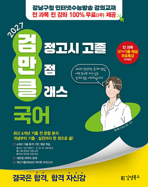 a9b7931d-c632-4b41-b04a-00a025d11ba8.jpg