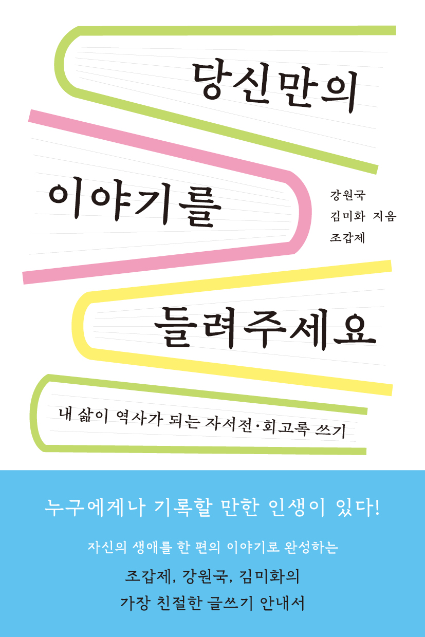 abd79a1f-ccde-44bd-9698-348ae7063a68.jpg