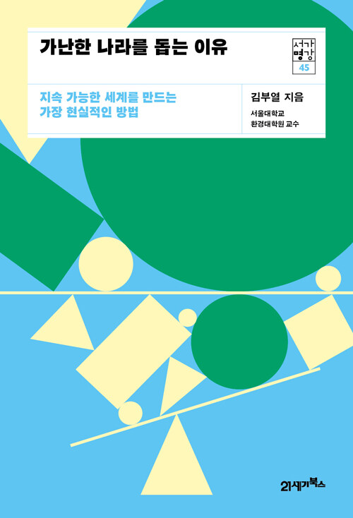 afa2c653-3350-4e26-ade9-402f82ed902b.jpg