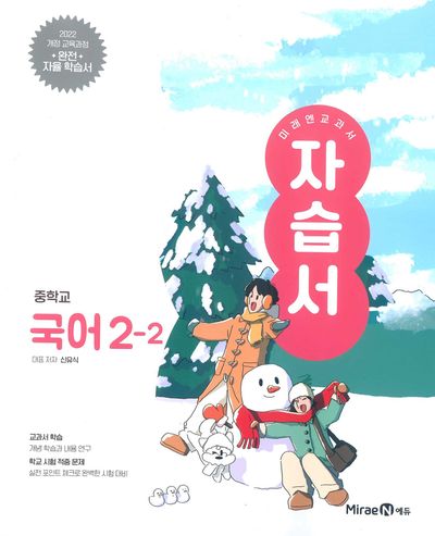 b07233fb-223a-4e0a-b6f6-bd905f3dcdfc.jpg