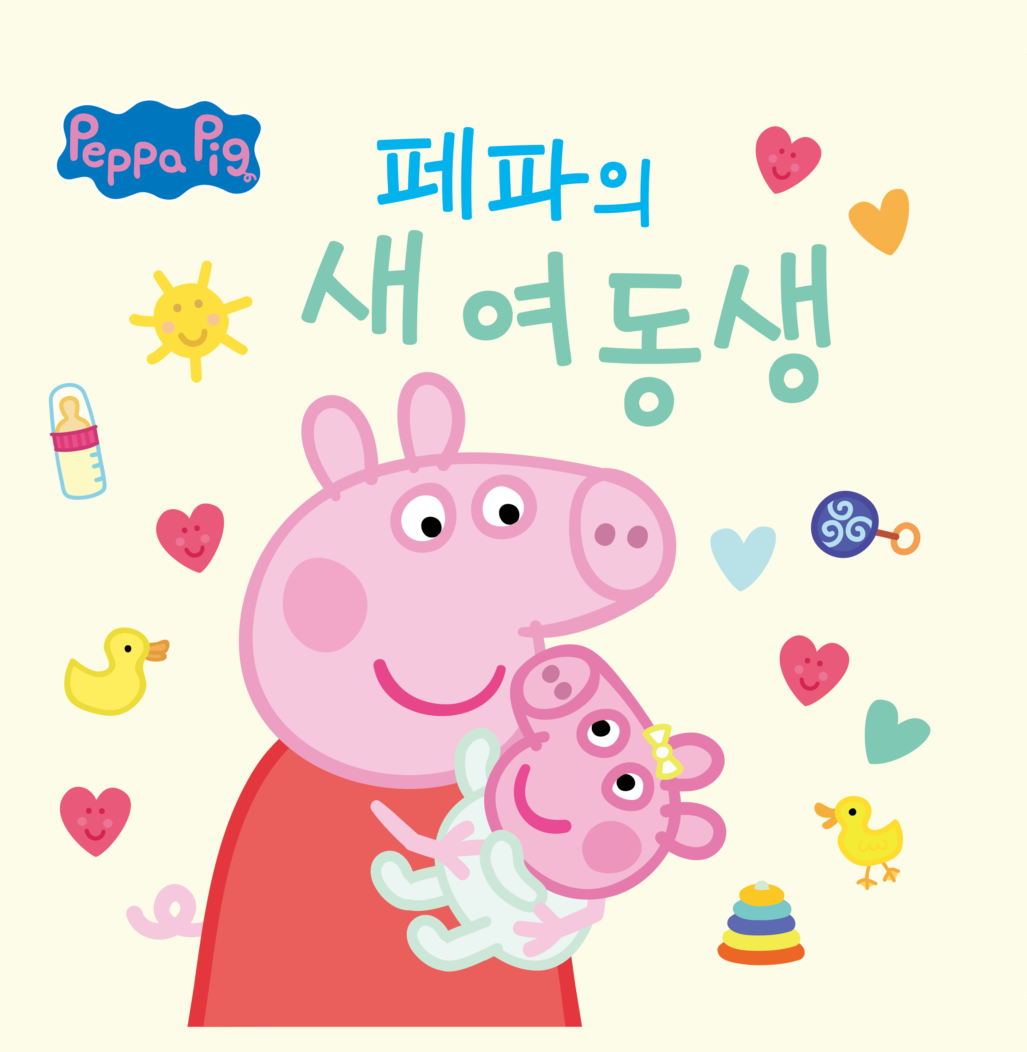 b0a55c23-4aac-4c6a-bf8e-16a26b77c229.jpg