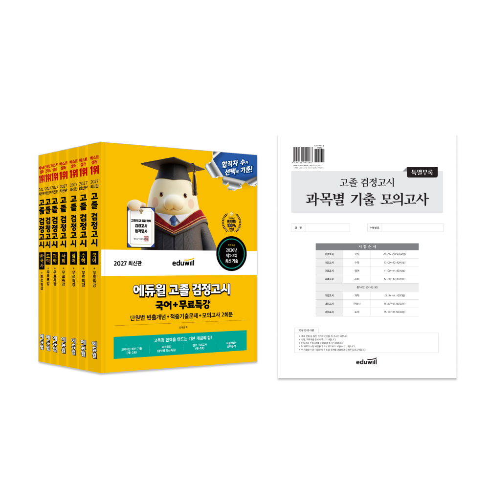 b1cb289c-d205-46e0-b309-be72b0a8dc46.jpg