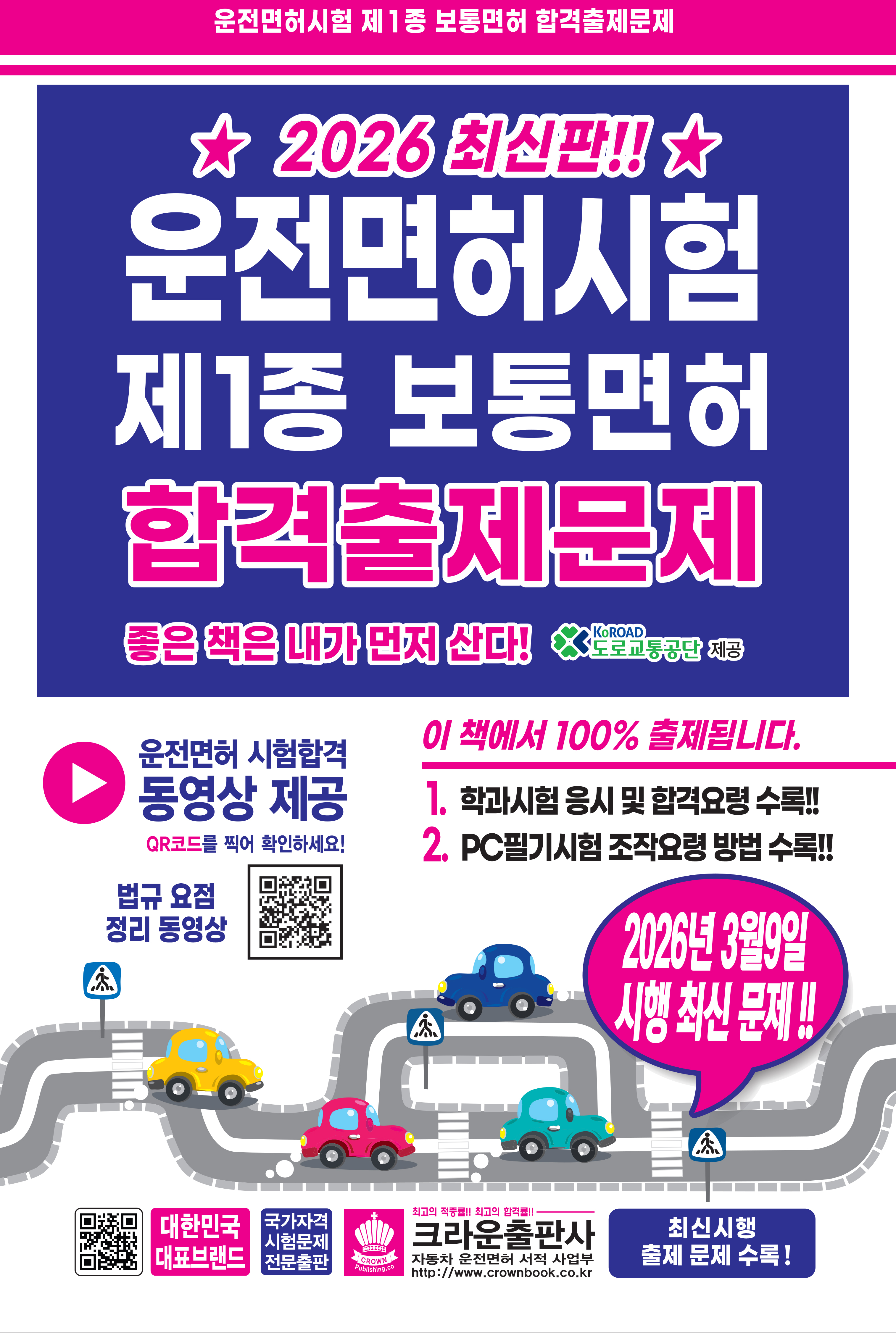 b24f7692-b967-48bf-a1e3-79117db32be2.jpg