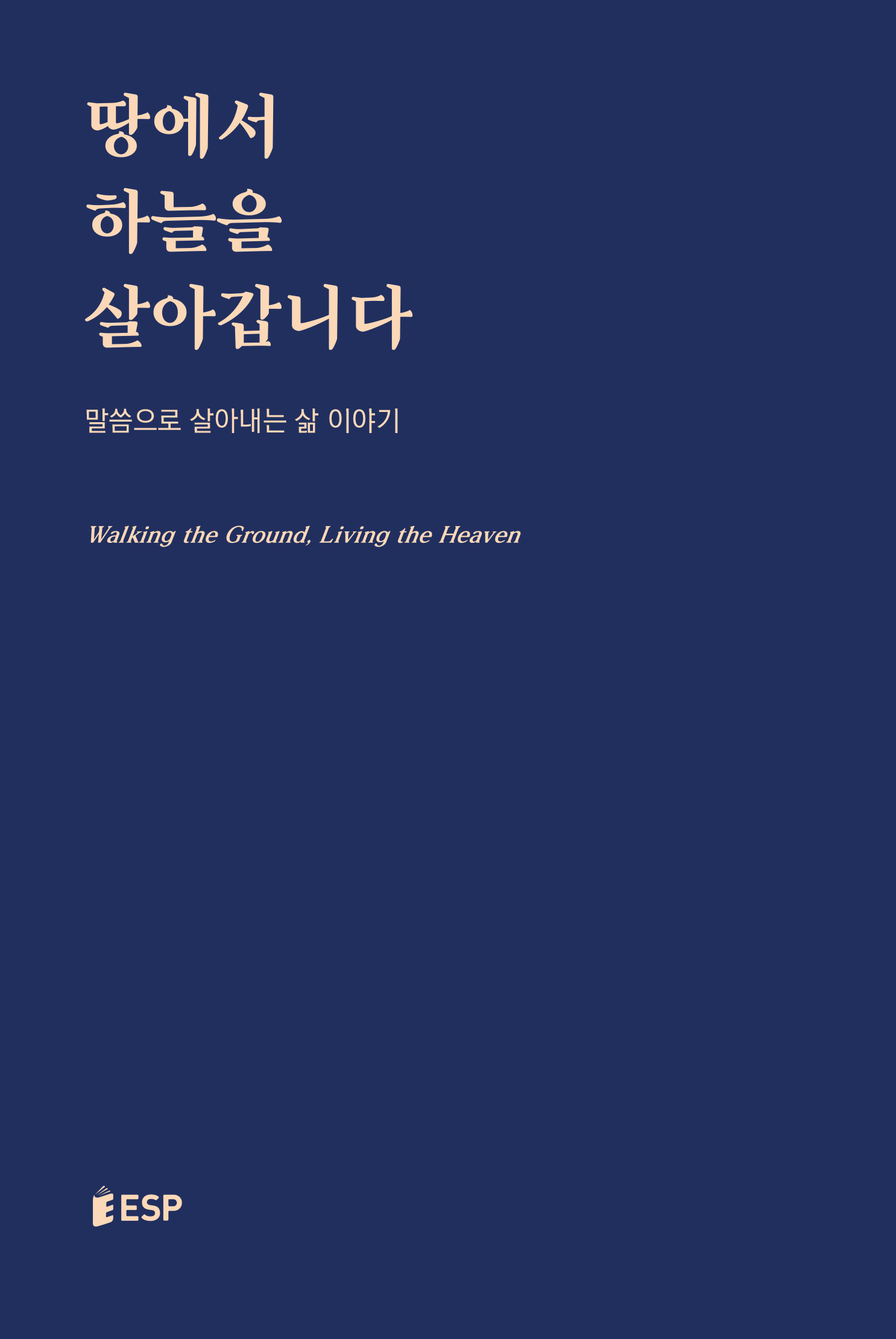 b3089cf8-ddfa-4dbb-91ca-3a0da61b9467.png