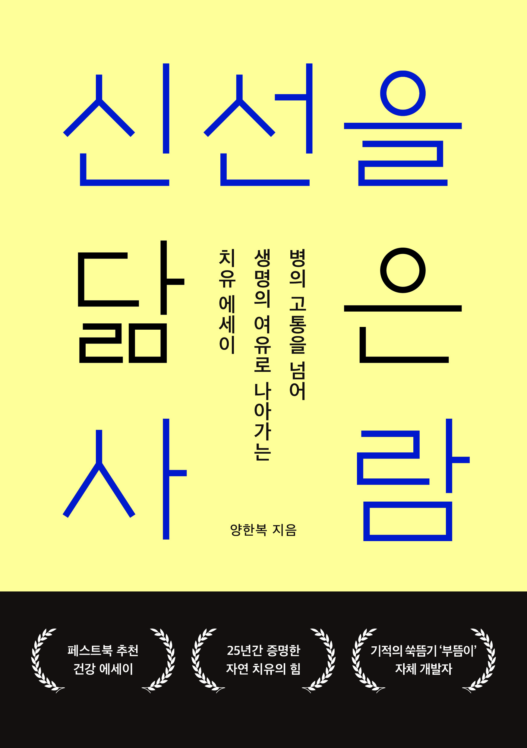 b426fb92-370f-4229-a800-6094b514d106.jpg