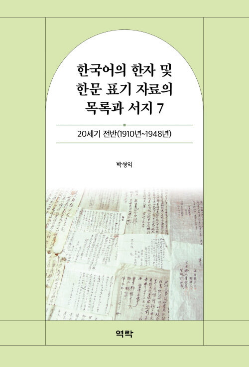 b803c517-951a-4e5a-b3da-ff2fb100fb4f.jpg