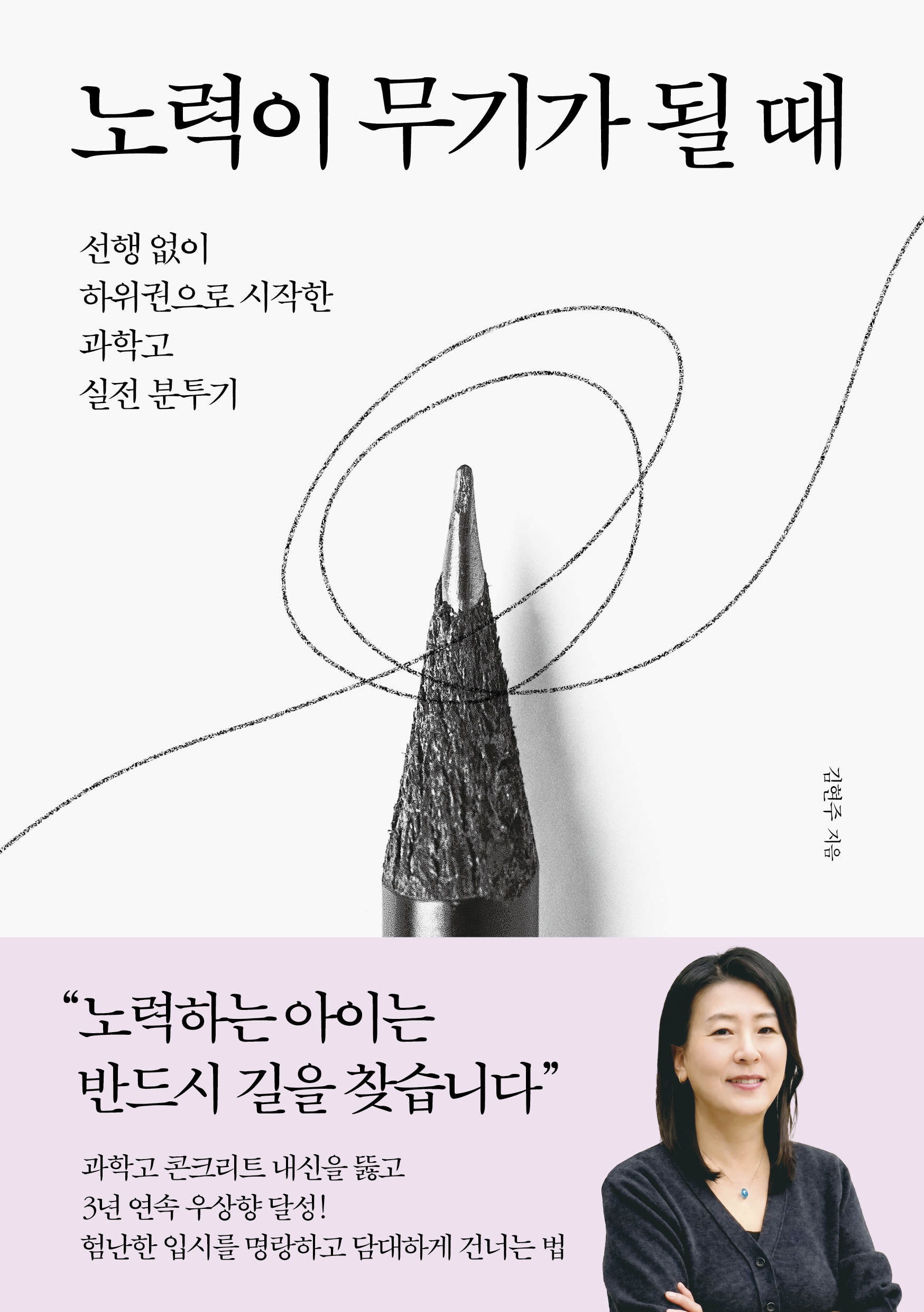 b97556bd-7a32-4008-ae66-74d39a5781e8.jpg