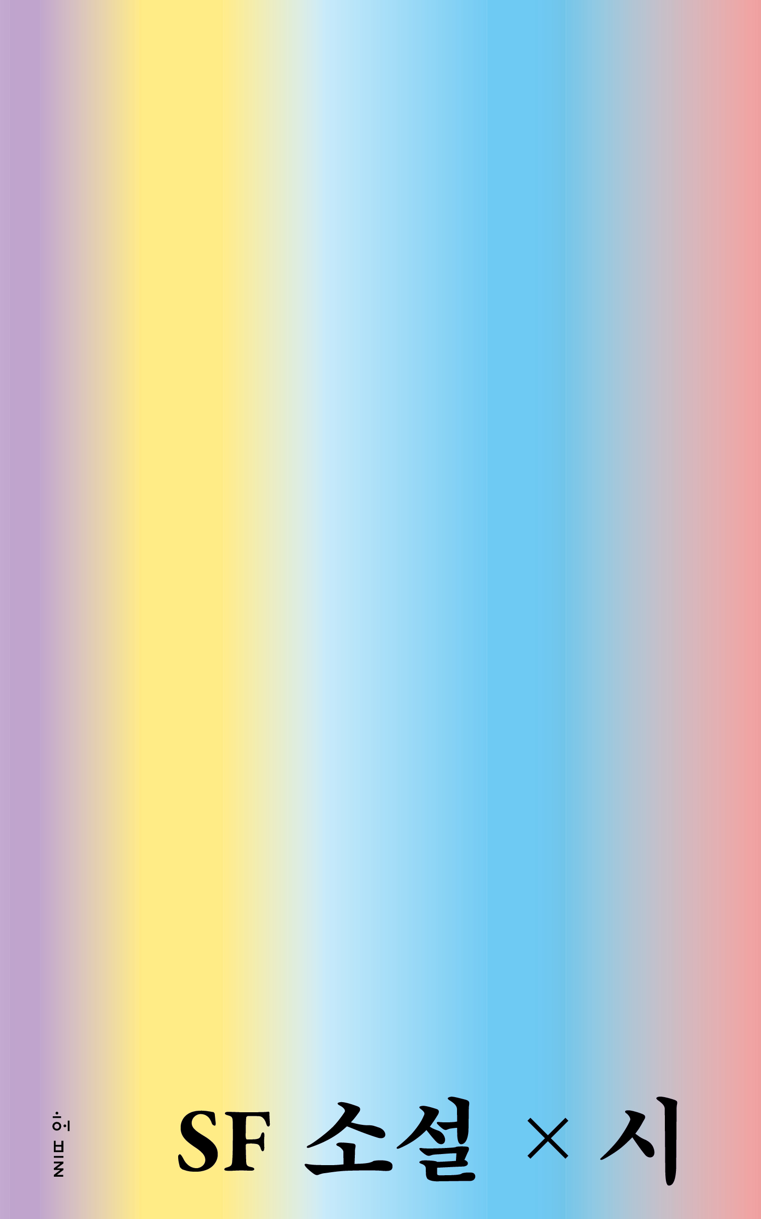 ba0569b5-ba6f-4ef0-ac54-61ba4baed1bb.jpg