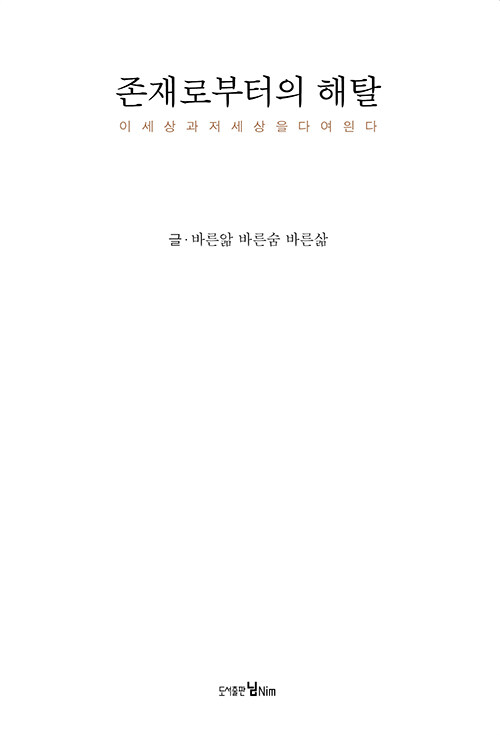 bd1eeab2-c613-4318-ad8a-123fd0d14ae6.jpg
