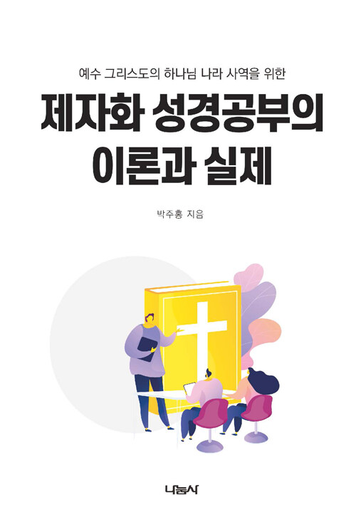 bd3b6e3c-eb21-49c3-bf8d-6f9b0924aa44.jpg