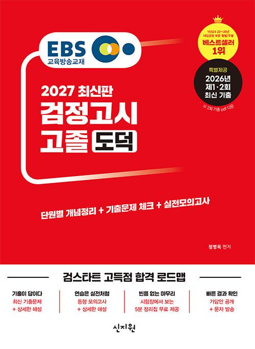 bd6681e4-1db6-436a-84a8-67803b2c0c93.jpg