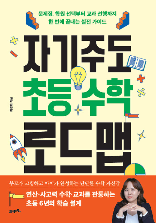 be01e8dd-90c3-43e0-907f-358cbf94212d.jpg