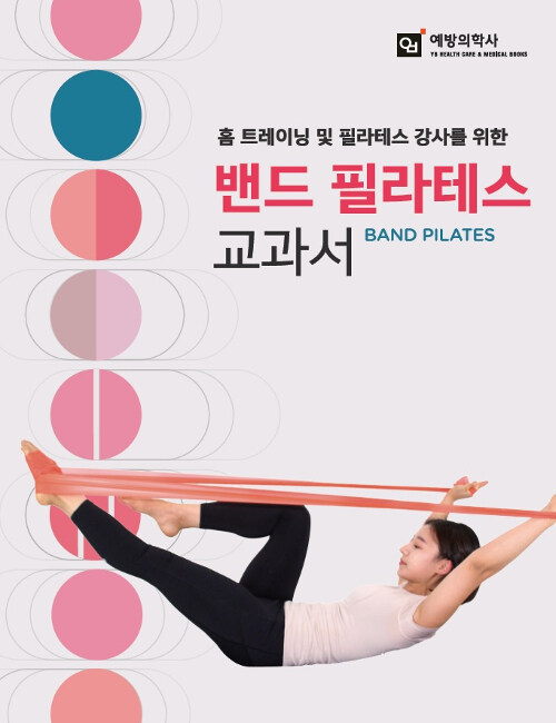 bec03480-3da1-4d9f-9795-f91613acbb1c.jpg